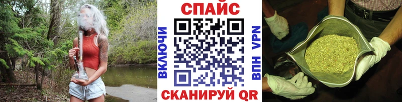 дарк нет наркотические препараты  Тольятти  БУТИРАТ жидкий экстази  что такое наркотик 