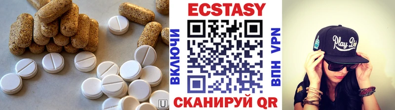 ЭКСТАЗИ TESLA  где продают   Тольятти 