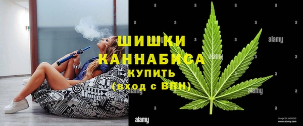 соль ск Магадан