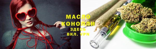 соль ск Магадан