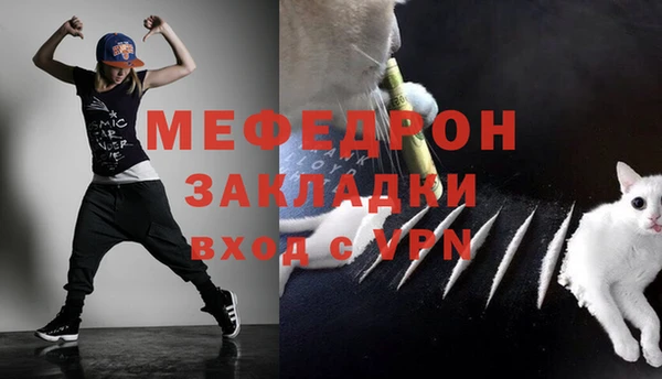 соль ск Магадан