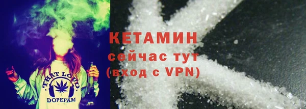 Альфа ПВП Майский