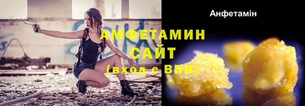 соль ск Магадан