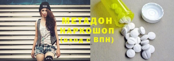 Альфа ПВП Майский