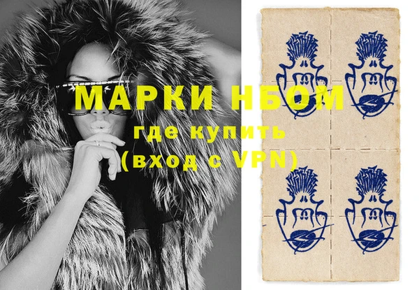 Альфа ПВП Майский