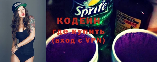 Альфа ПВП Майский