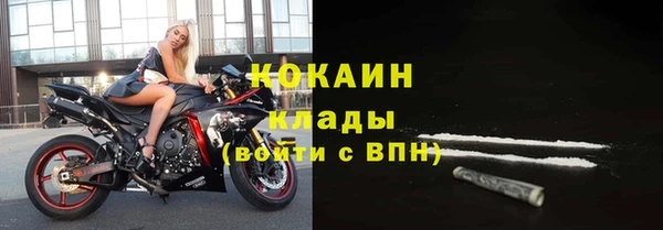 Альфа ПВП Майский