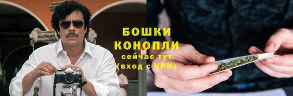 соль ск Магадан