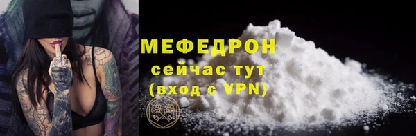 Альфа ПВП Майский