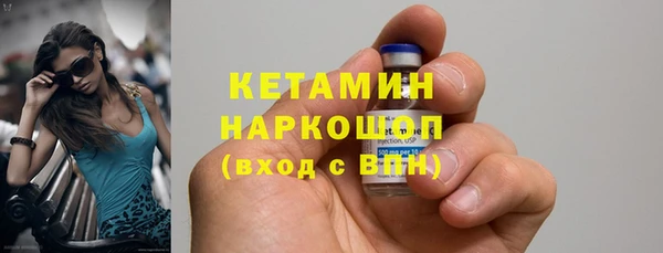 Альфа ПВП Майский