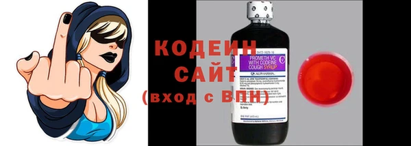 соль ск Магадан