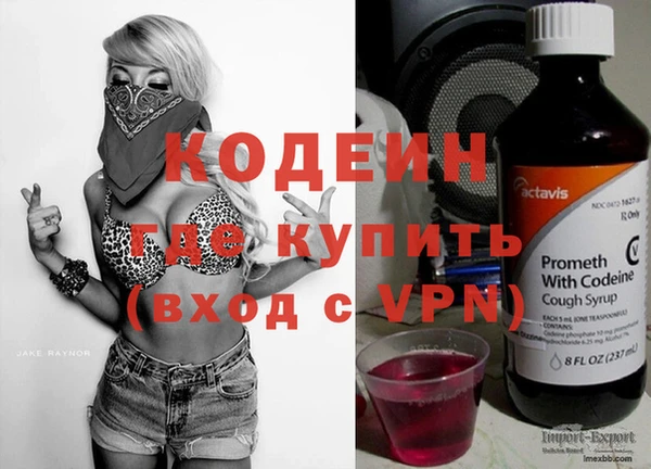 Альфа ПВП Майский