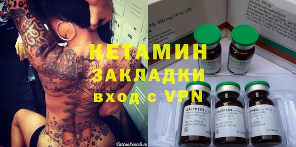 Альфа ПВП Майский