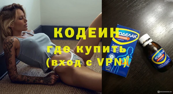 Альфа ПВП Майский