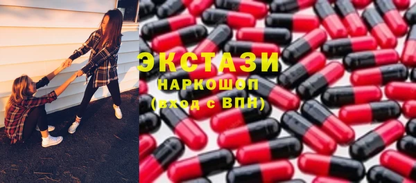Альфа ПВП Майский