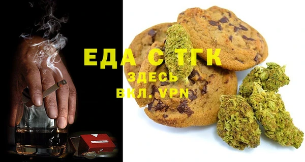 соль ск Магадан