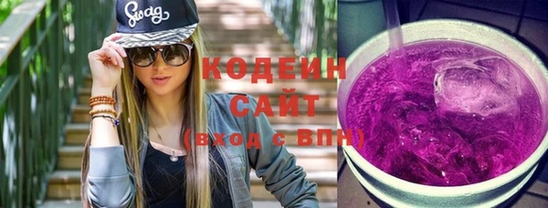 Альфа ПВП Майский