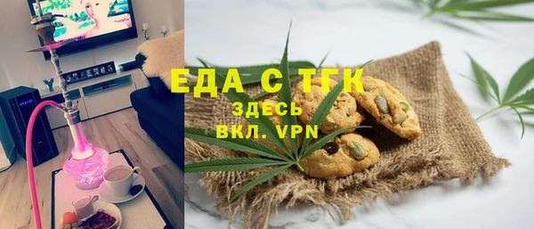 соль ск Магадан