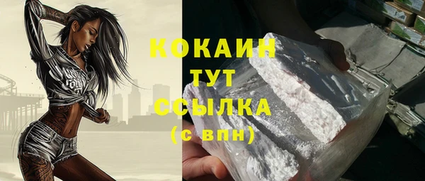 Альфа ПВП Майский