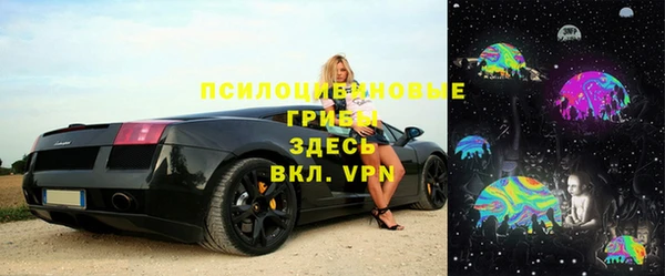 соль ск Магадан