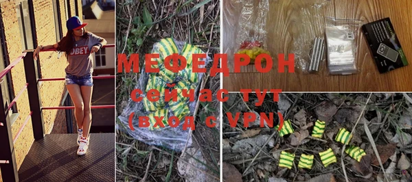 Альфа ПВП Майский